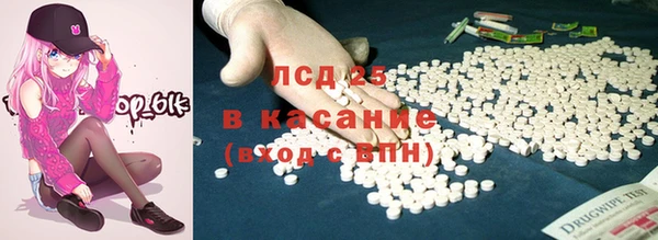 2c-b Баксан